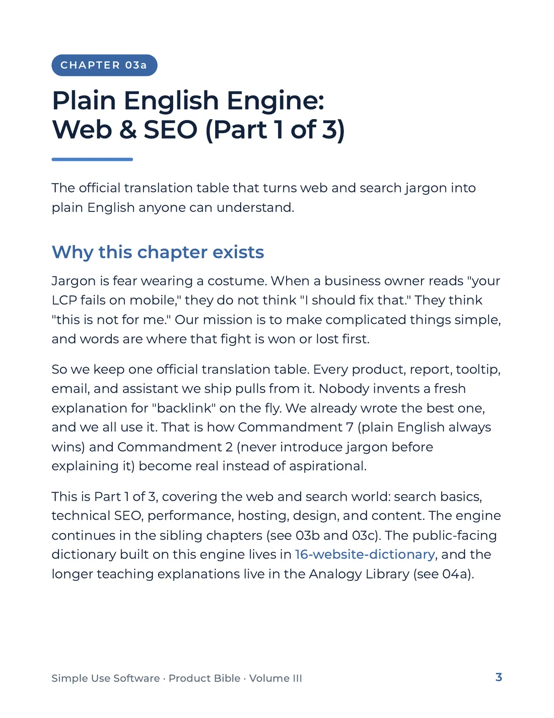 Product Bible, The Plain English Engine, page 3