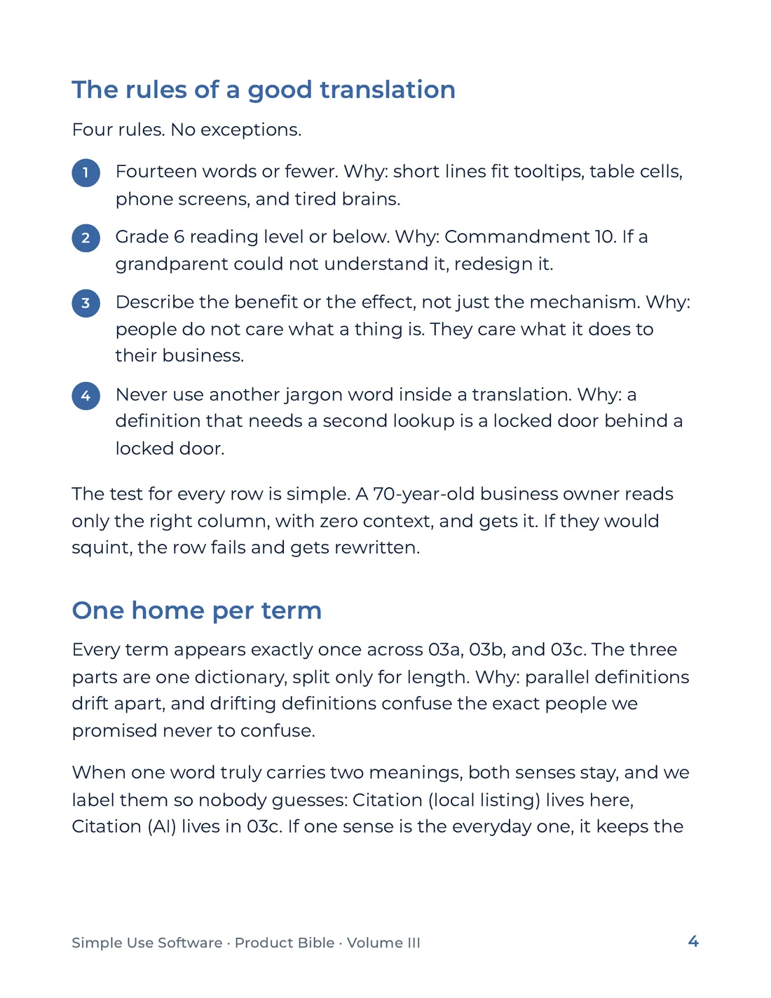 Product Bible, The Plain English Engine, page 4