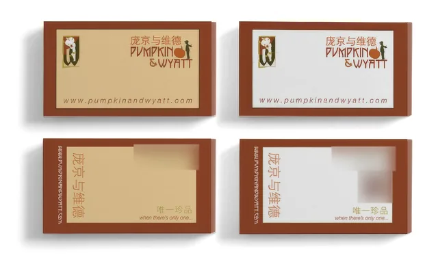 Pumpkin & Wyatt: Card Set of Four